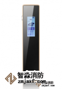 消防監督檢查專用長時錄音筆